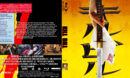 Kill Bill: Volume 1 (2003) Blu-Ray DVD Cover