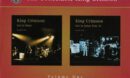 King Crimson - The Collectable King Crimson Volume 1 (2006)