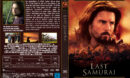 Last Samurai (2003) (Tom Cruise Anthologie) german custom