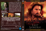 last_samurai_cover