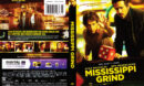 mississippi_grind_2015_r1_front