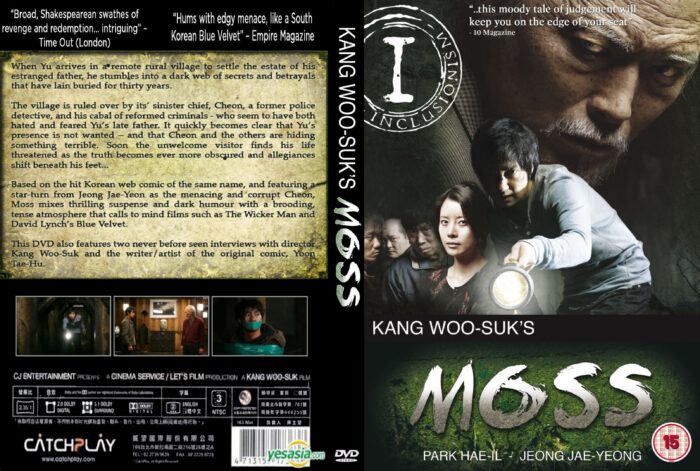 Moss dvd cover