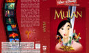 Mulan (Walt Disney Special Collection) (1998) R2 German