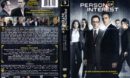 Person Of Interest – T03 (Completa)1