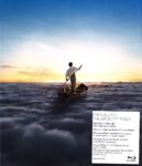 Pink Floyd – The Endless River (Box) – Front