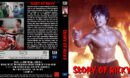 Story of Ricky (1991) Custom Blu-Ray (german)