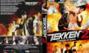 Tekken 2: Kazuya's Revenge (2014) R1 CUSTOM DVD Cover