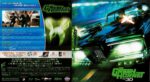 The Green Hornet 3D Blu-Ray