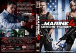 The Marine 4 Moving Target (2015) R1 CUSTOM