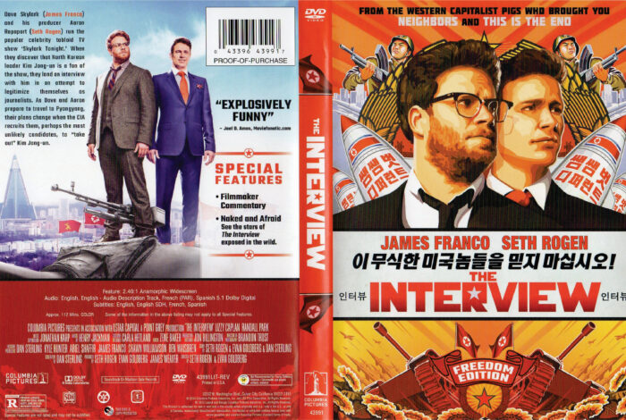 The Interview dvd cover
