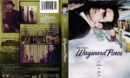 Wayward Pines: Season 1 (2015) R1 DVD Cover