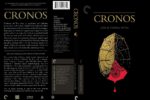 cronos dvd cover