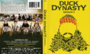 Duck Dynasty season 5