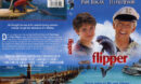 Flipper dvd cover