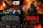 Godzilla dvd cover