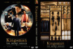 Kingsman: The Secret Service dvd cover