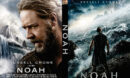 noah dvd cover