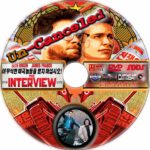 The Interview dvd label