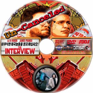 The Interview dvd label