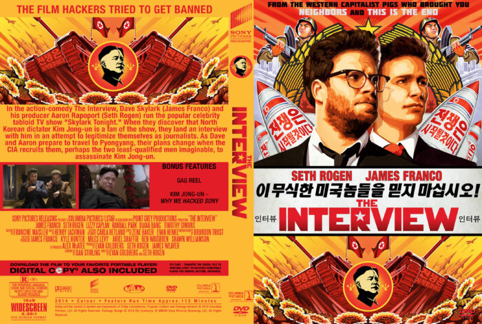 The Interview dvd cover