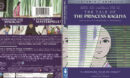 The Tale of The Princess Kaguya (2014) BLU-RAY