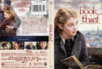 The Book Thief dvd cover