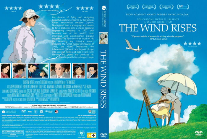 The Wind Rises dvd cover