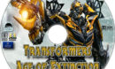 Transformers: Age of Extinction (2014) R1 Custom DVD Label