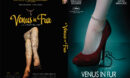 Venus in Fur (2013) Custom DVD Cover