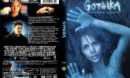 Gothika (2003) R1
