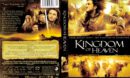 Kingdom of Heaven (2005) WS R1
