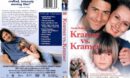 Kramer vs. Kramer (1979) R1