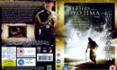 Letters from Iwo Jima (2007) WS R2