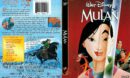 Mulan (1998) R1