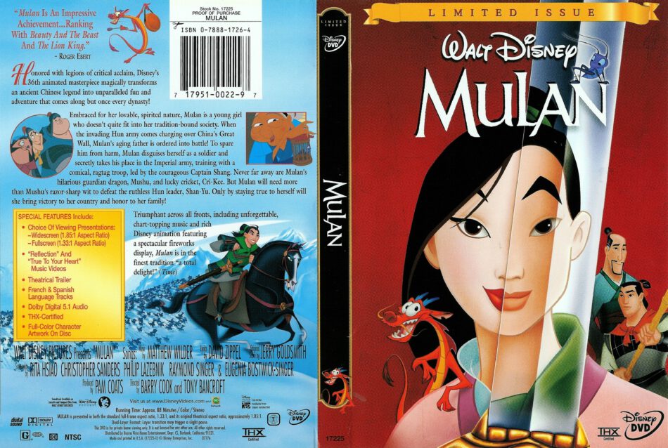 Mulan (1998) R1 - Cartoon DVD - CD Label, DVD Cover, Front Cover