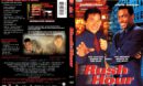 Rush Hour (1998) WS R1