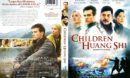 The Children of Huang Shi (2008) WS R1